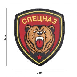 Emblema 3D Spetznas